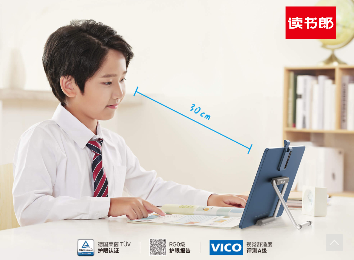 “双减”政策落地，新学期学习生活该如何规划？