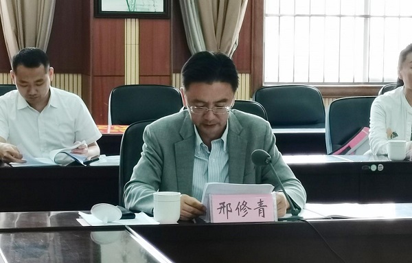 践行企业责任 鸿合科技向百色市德保县捐赠教育信息化设备