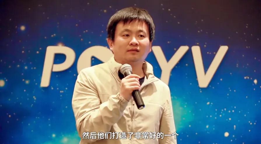 创新引领无延迟直播！保利威获「2021年实时互动教学应用奖」 