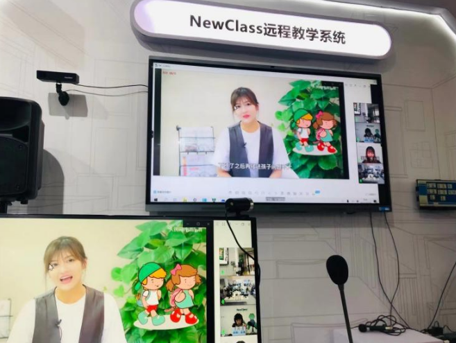 东方正龙董良：NewClass远程教学系统，让“三个课堂”真正落地