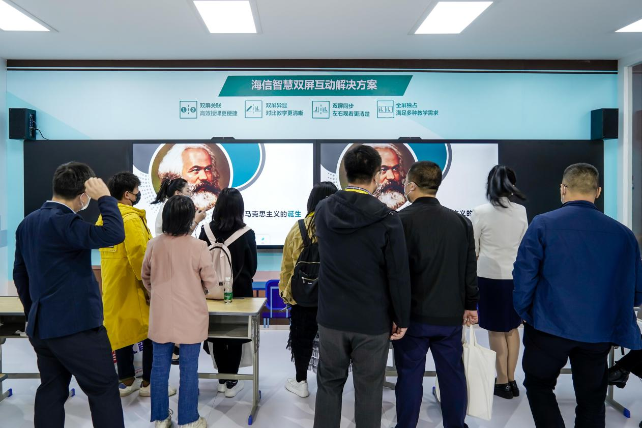 第80届中国教育装备展示会闭幕  海信教育产品发挥“基因优势”引关注