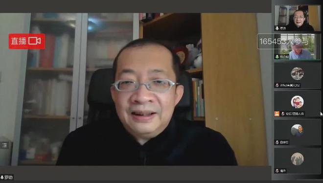 董奇：加强对儿童青少年脑智发育的研究，才能更好的提升基础教育的质量