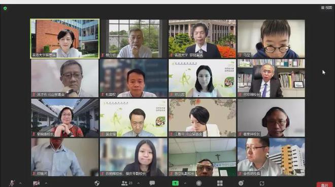 董奇：加强对儿童青少年脑智发育的研究，才能更好的提升基础教育的质量