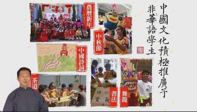 董奇：加强对儿童青少年脑智发育的研究，才能更好的提升基础教育的质量