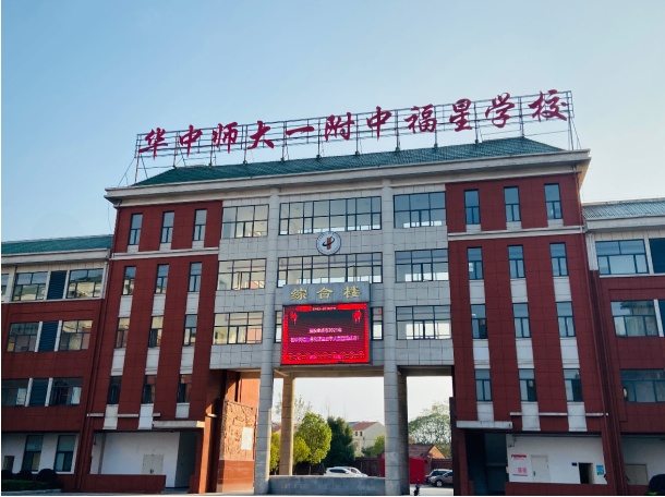 聚全力托举学生！中考成绩耀眼之外，素质培养还能如此多元