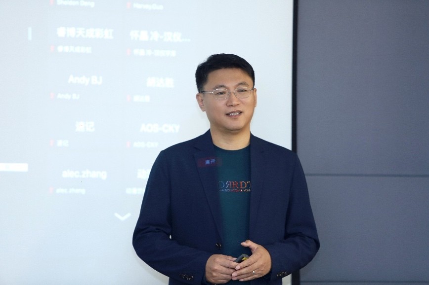 创新无尽可能 共话合作共赢 Wacom召开Connected Ink 2021