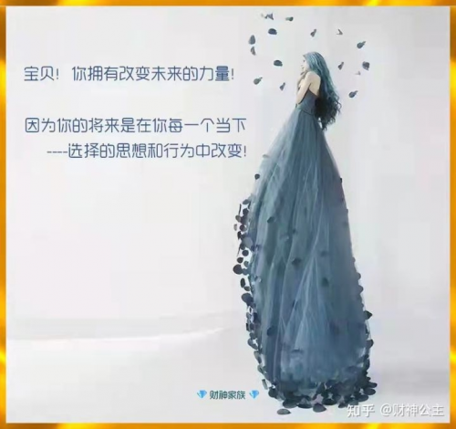 如何三分钟了解一个新锐行业