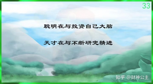 如何三分钟了解一个新锐行业