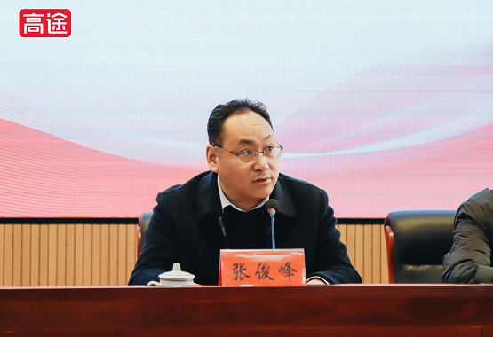 “情系教育，回馈乡梓” 高途与新安高中联合举办战略合作暨在线课程与图书捐赠仪式