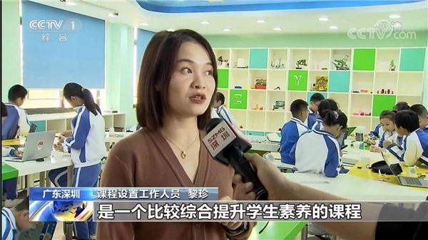 助力科技冬奥，点猫科技获CCTV-1新闻专题报道