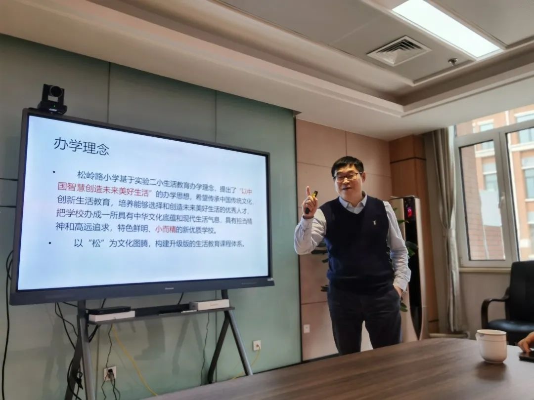 以大数据驱动教育创新 构建智慧教育教学新生态——修文艳青岛名校长工作室第三次活动侧记