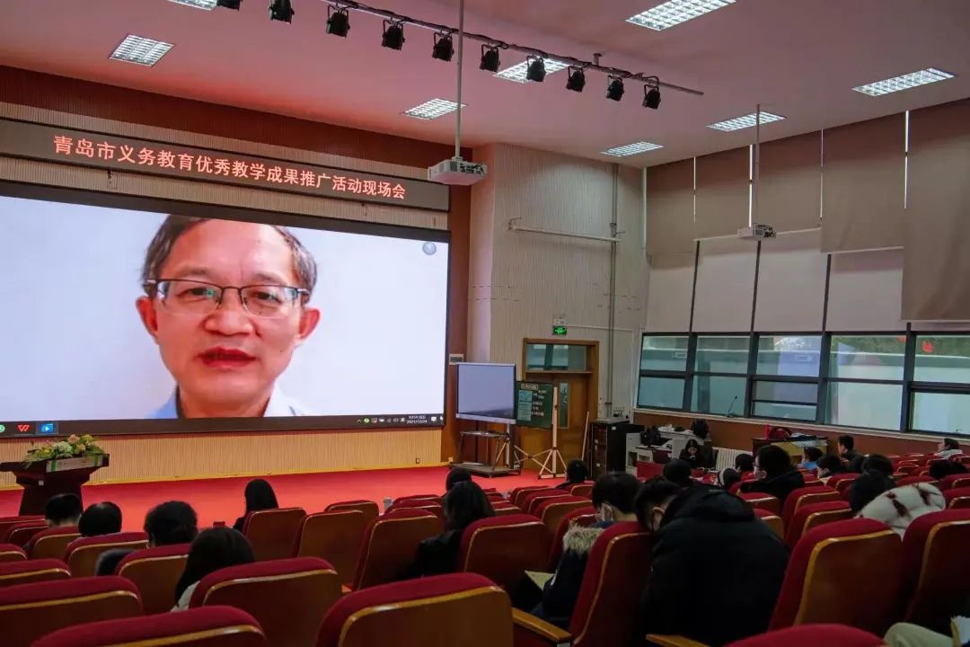 以大数据驱动教育创新 构建智慧教育教学新生态——修文艳青岛名校长工作室第三次活动侧记