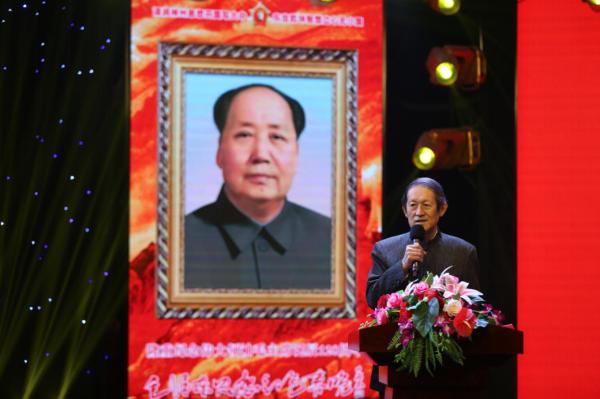 戴俭明部长出席第七届毛泽东思想红色春晚