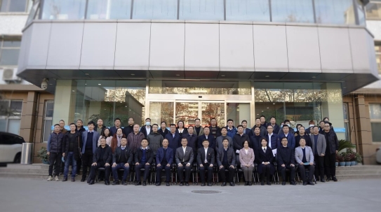 服务教育谋新篇，新时代劳动教育和综合实践专业委员会成立大会顺利召开