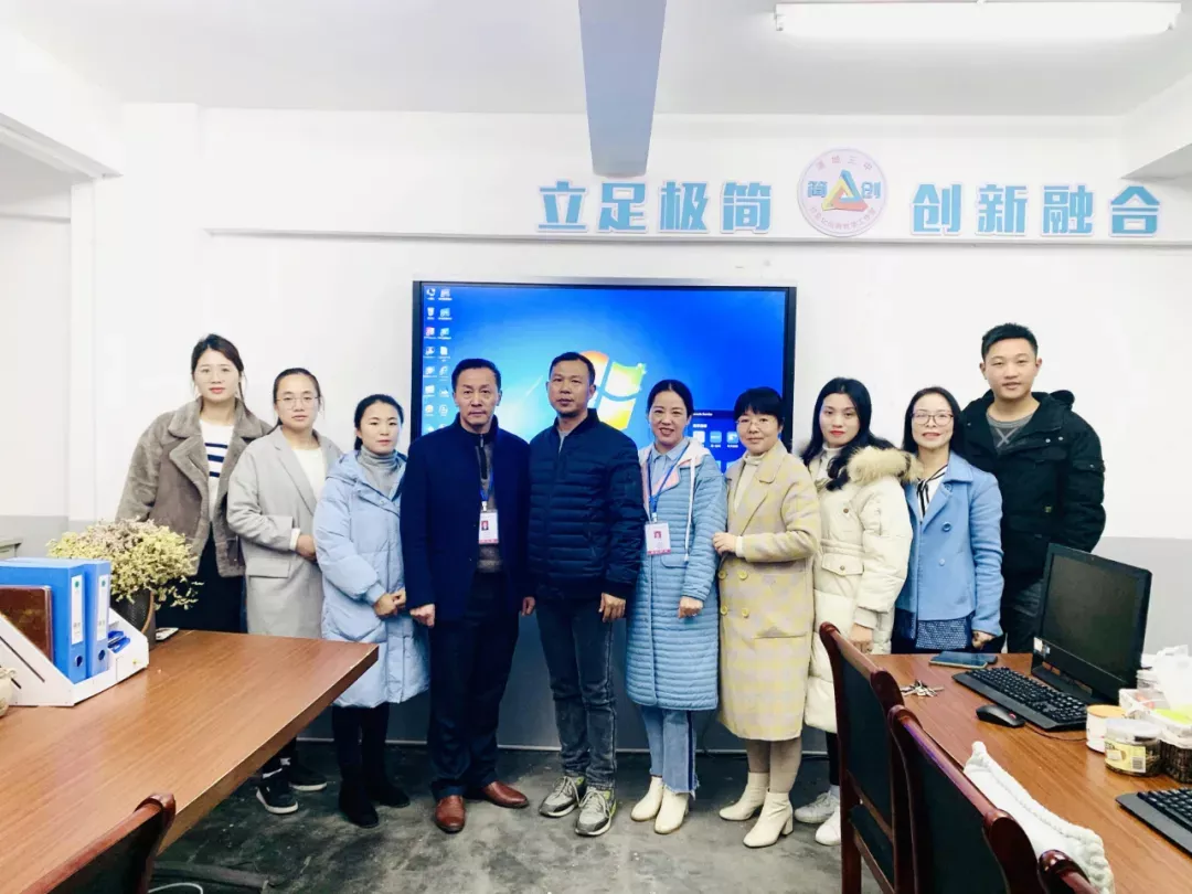 整校推进典型案例评选出炉，希沃赋能信息技术提升工程2.0