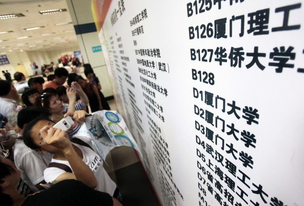 女孩高考成绩“0分”？以为卷子丢了愁容满面，得知真相欣喜若狂