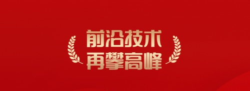 凝心聚力 致敬不凡:联想企业科技集团2021年斩获多项行业大奖