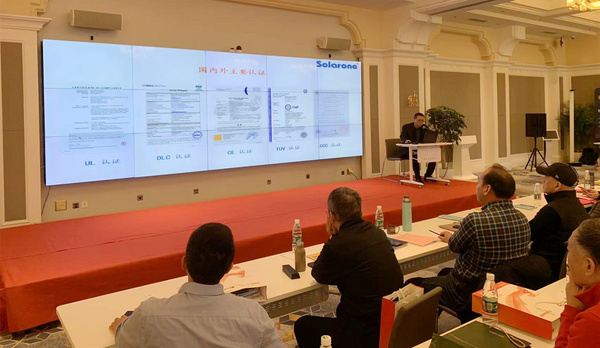 北京市大学生体育协会2021年工作会议成功召开