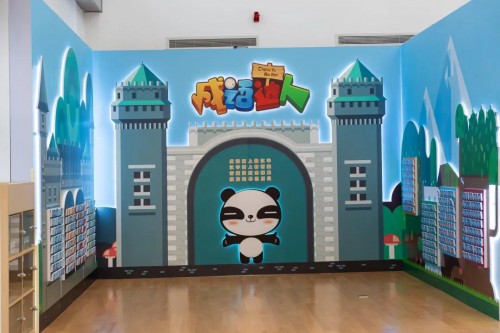 杭州威雅学校：探寻文字奥秘，体验传统文化，“中华汉字文化体验坊”开幕！