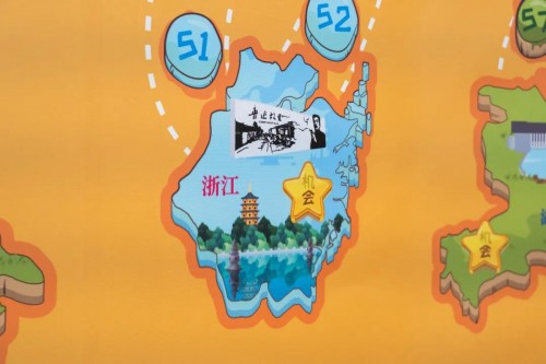 杭州威雅学校：探寻文字奥秘，体验传统文化，“中华汉字文化体验坊”开幕！