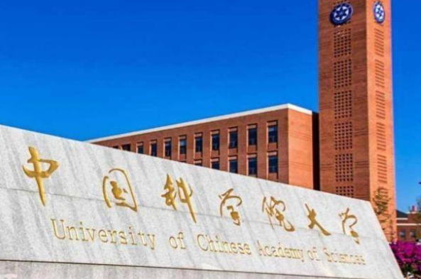 我国大学排名“大洗牌”，华科大不敌武大第9，第3名出乎众人意料