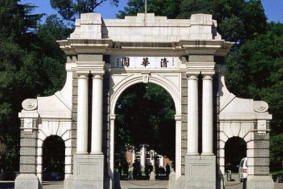 我国大学排名“大洗牌”，华科大不敌武大第9，第3名出乎众人意料