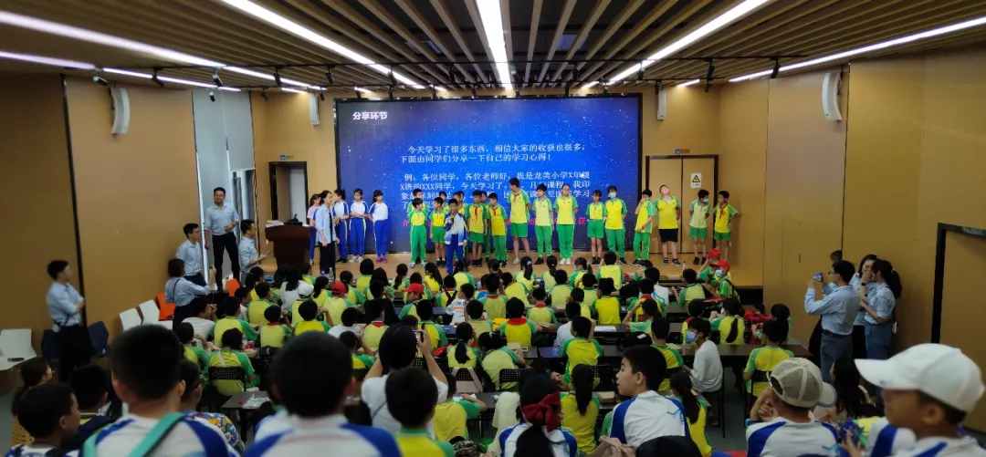 研学之旅 带学子发现科技魅力