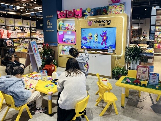 碰碰狐PINKFONG线下体验店登陆常州