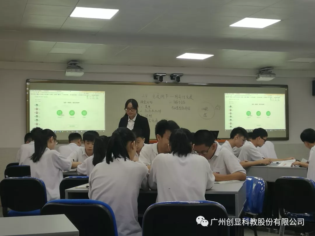 速来围观！人民网+广州日报都在为创显科教这款护眼产品打call