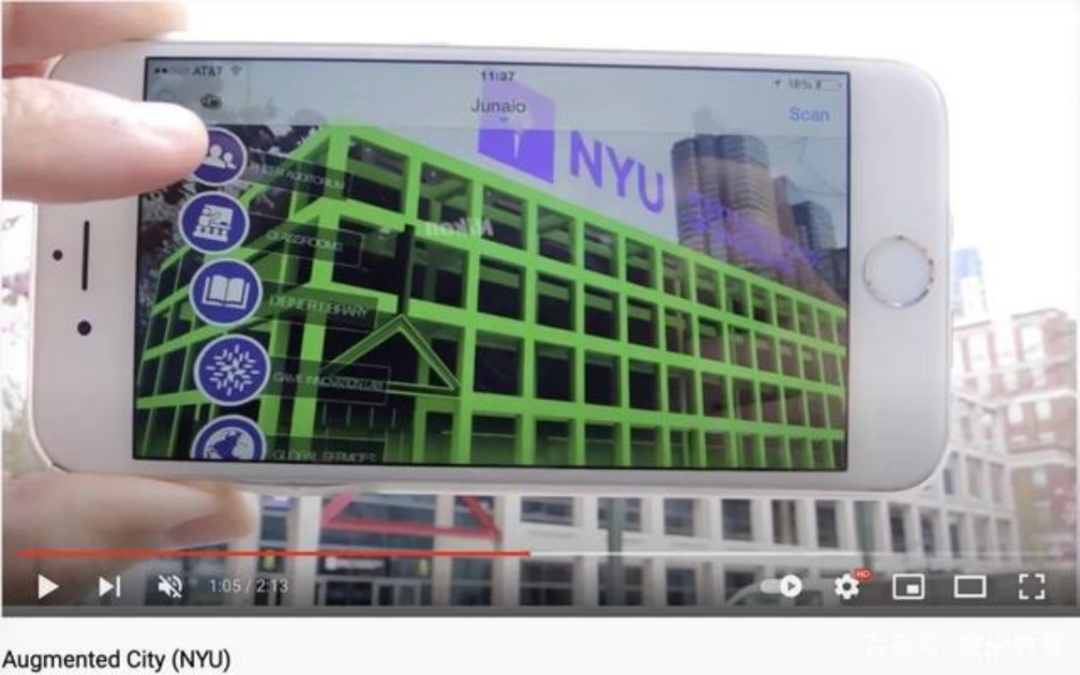 教育元宇宙，炒概念还是真落地？