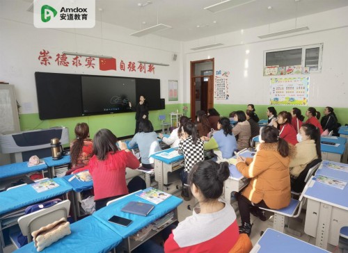 安道教育召开双鸭山市纳米智慧大屏黑板操作专题巡回培训活动
