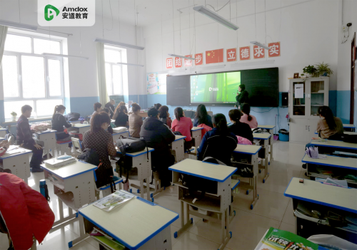 安道教育召开双鸭山市纳米智慧大屏黑板操作专题巡回培训活动