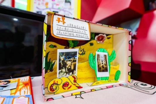深耕艺术教育的种子 爱菊小学举办富士instax儿童摄影基地授牌仪式