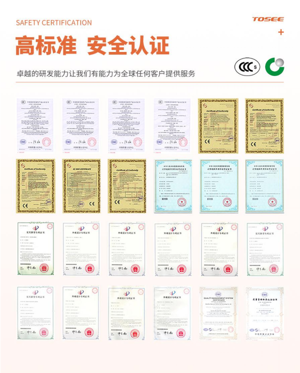 恭贺深圳市特西智能电气有限公司荣获 2021 “智能物联网断路器 10 强”荣誉称号！