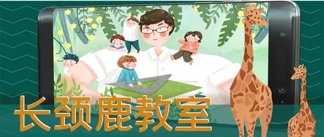 两会闭幕，这些关键点创显科教有答卷！「创显·视点」