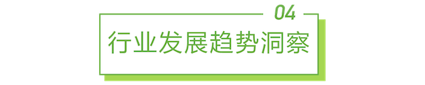 2022年中国功能性儿童学习用品行业趋势洞察报告