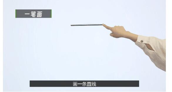 锐捷中小学智慧教室：用教育空间变革助推教育信息化发展