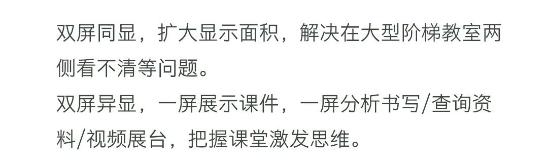 优课上新｜你没玩过的新功能，都在这了！