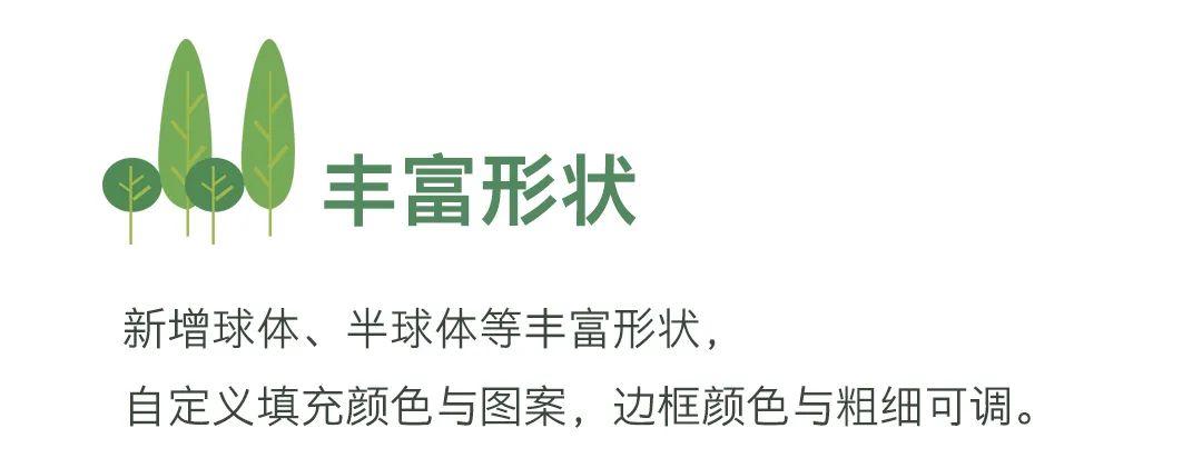 优课上新｜你没玩过的新功能，都在这了！