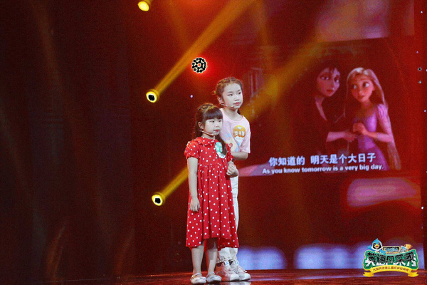 中国教育电视台iEnglish风采秀落幕 引出“双减”新课题