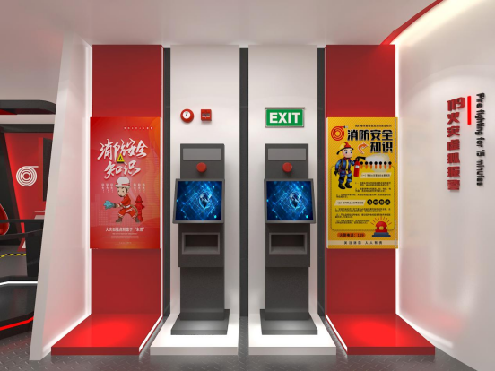 VR消防安全教育解决方案 沉浸式消防教育多场景灭火模拟