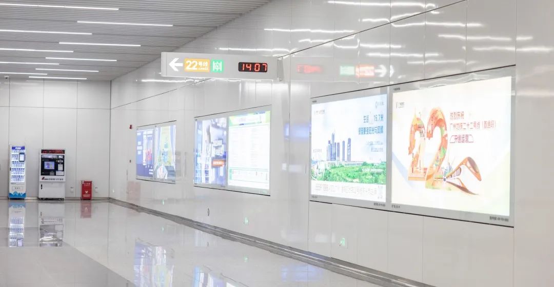 串联穗莞深|itc助力广州地铁22号线响出世界最强音！！！