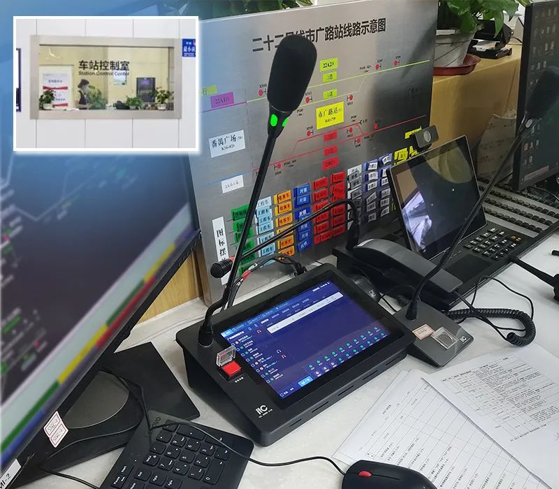 串联穗莞深|itc助力广州地铁22号线响出世界最强音！！！