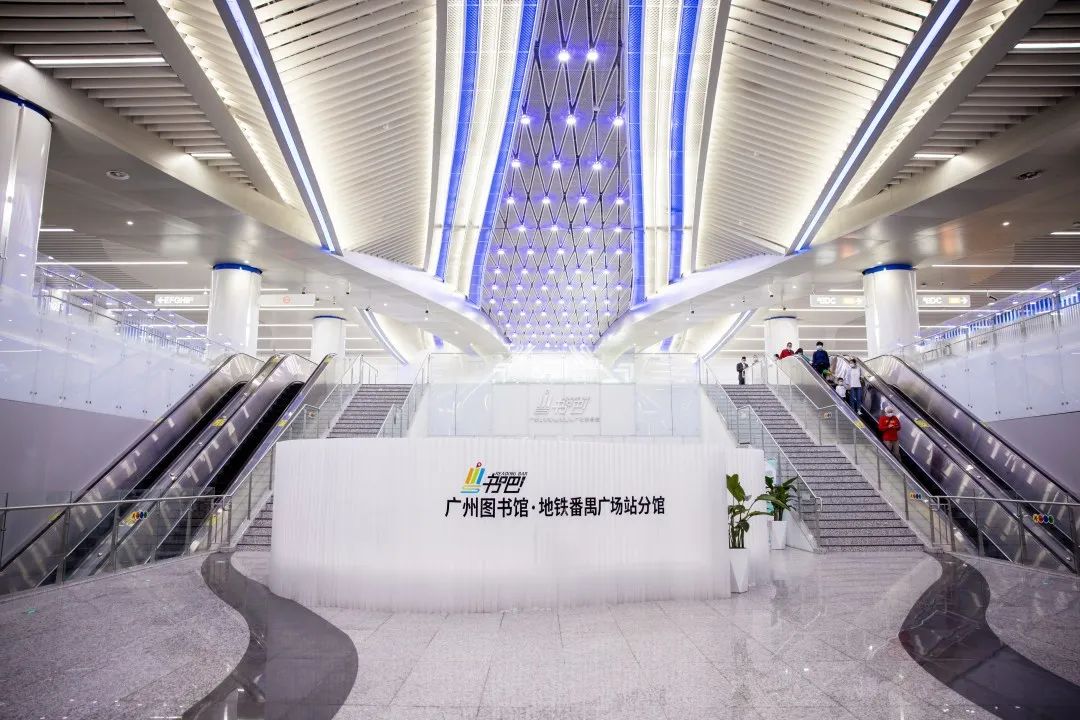 串联穗莞深|itc助力广州地铁22号线响出世界最强音！！！