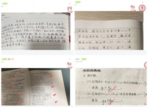 伯索云学堂，科技赋能学校打造常态数字化教学