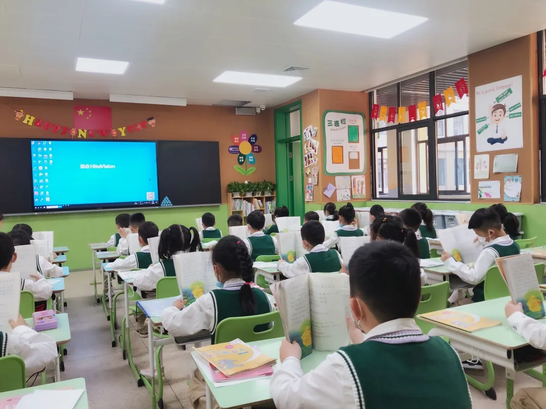 itc智慧听学系统建设方案，让学习更快乐，教学更轻松！