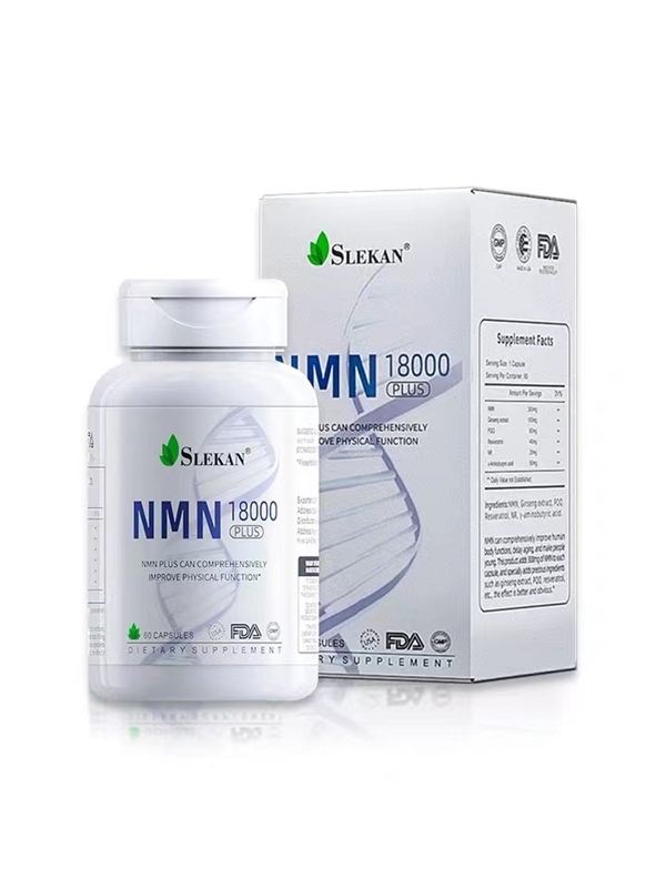 SLEKAN强乐康加强升级打开NMN提升呼吸系统功能市场