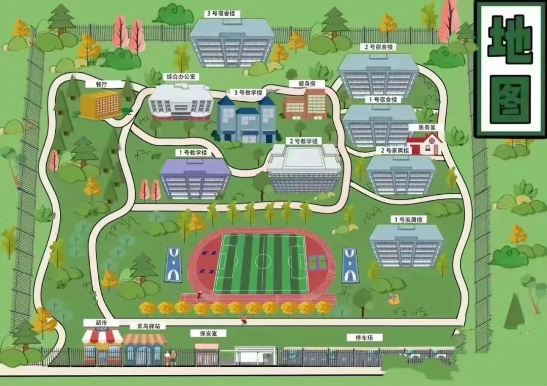 高配“韩国考试院”里，住了无数想要上岸的中国学子