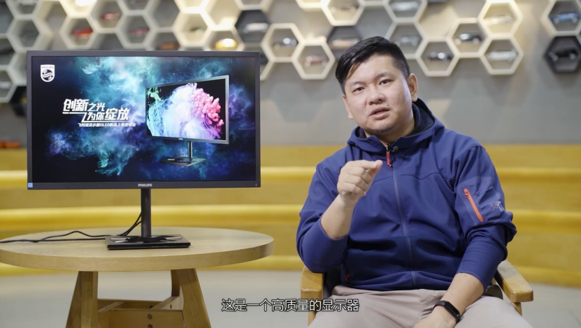 2022飞利浦OLED显示器新品发布会：创新之光为你绽放
