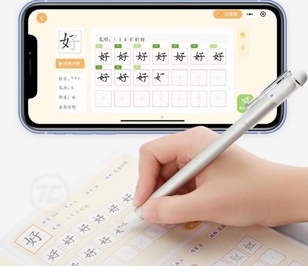 练字也需专业指导？阿尔法蛋AI练字笔一对一教学效果提升30%！